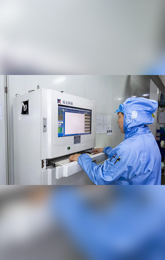 Цзянсу Аотяньли Новый Материал Лтд.