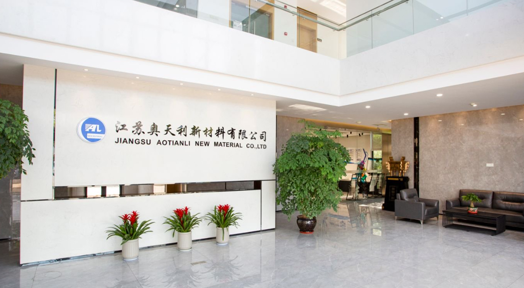 Цзянсу Аотяньли Новый Материал Лтд.